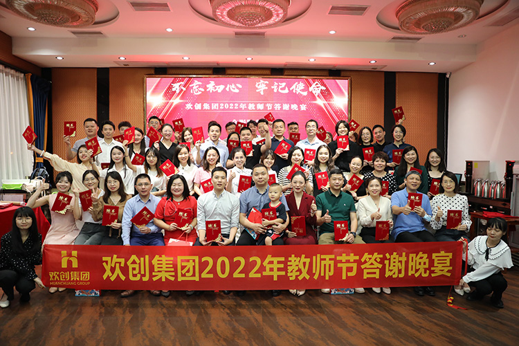 乐鱼·体育-乐鱼（中国）一站式服务官方网站
大学