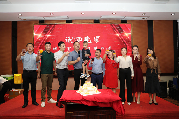 乐鱼·体育-乐鱼（中国）一站式服务官方网站
大学
