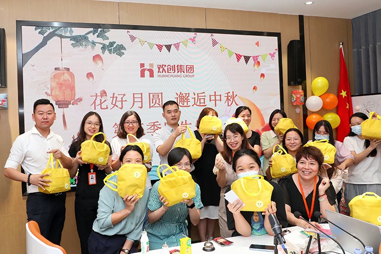 乐鱼·体育-乐鱼（中国）一站式服务官方网站
集团