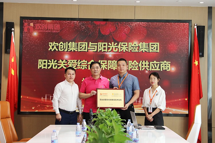 乐鱼·体育-乐鱼（中国）一站式服务官方网站
集团