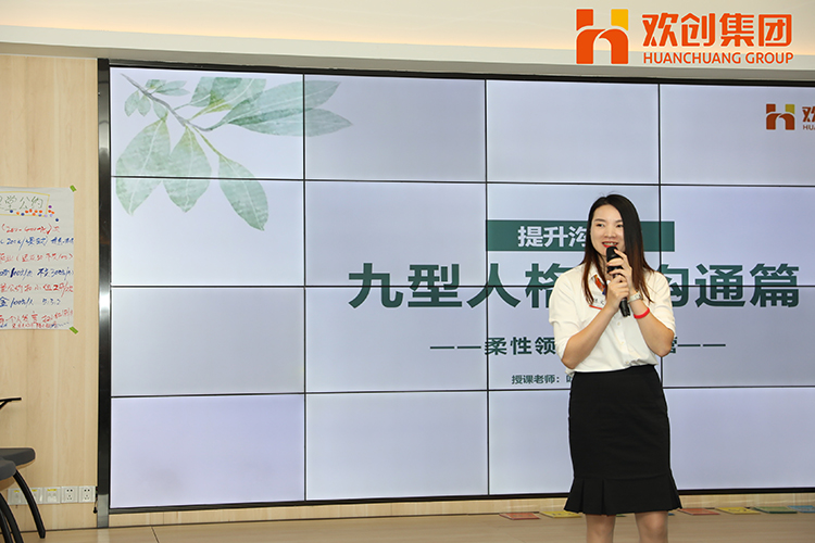 乐鱼·体育-乐鱼（中国）一站式服务官方网站
集团