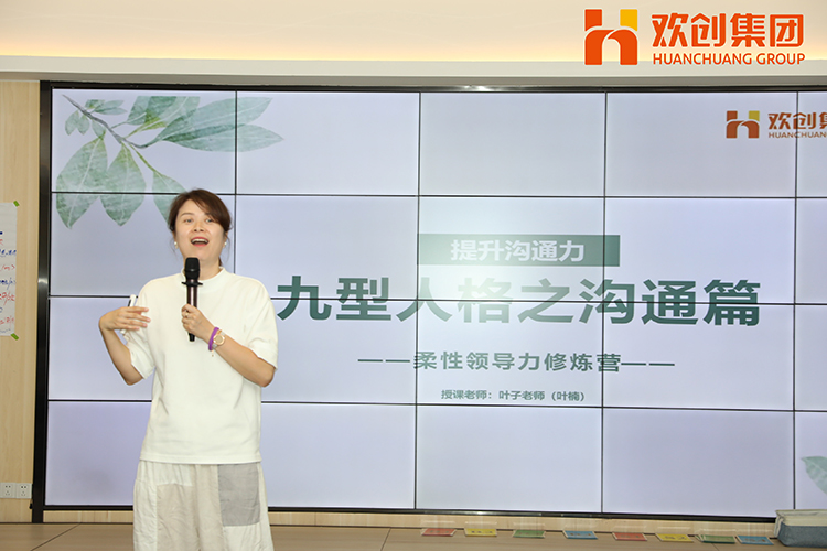 乐鱼·体育-乐鱼（中国）一站式服务官方网站
集团