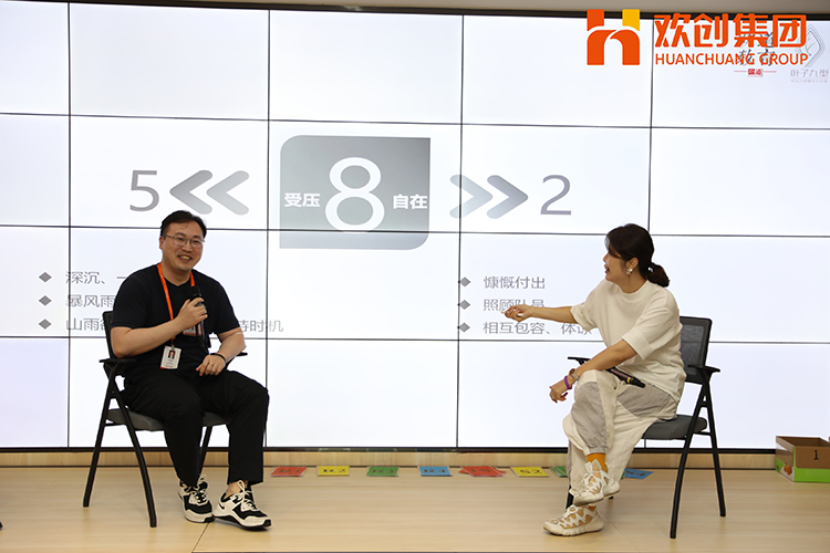 乐鱼·体育-乐鱼（中国）一站式服务官方网站
集团
