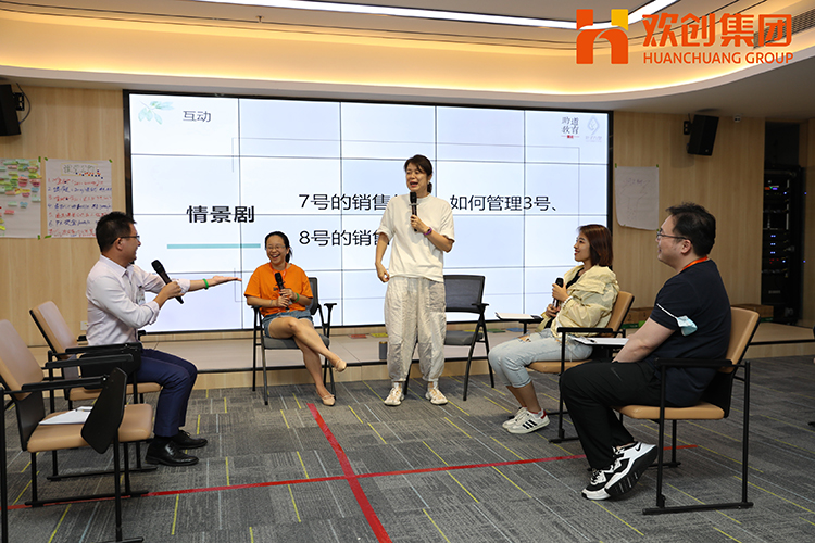 乐鱼·体育-乐鱼（中国）一站式服务官方网站
集团