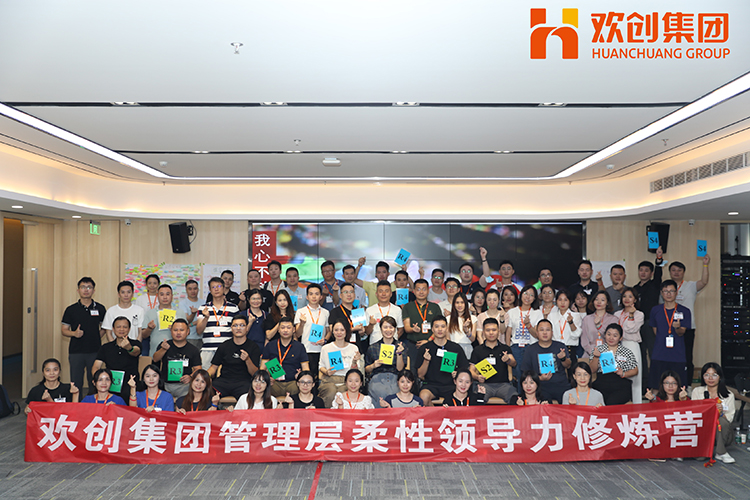 乐鱼·体育-乐鱼（中国）一站式服务官方网站
集团