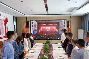 永远跟党走 奋进新征程｜乐鱼·体育-乐鱼（中国）一站式服务官方网站
党支部组织学习二十大精神