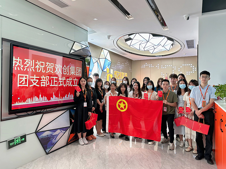 乐鱼·体育-乐鱼（中国）一站式服务官方网站
集团