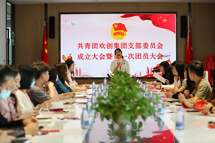 乐鱼·体育-乐鱼（中国）一站式服务官方网站
集团