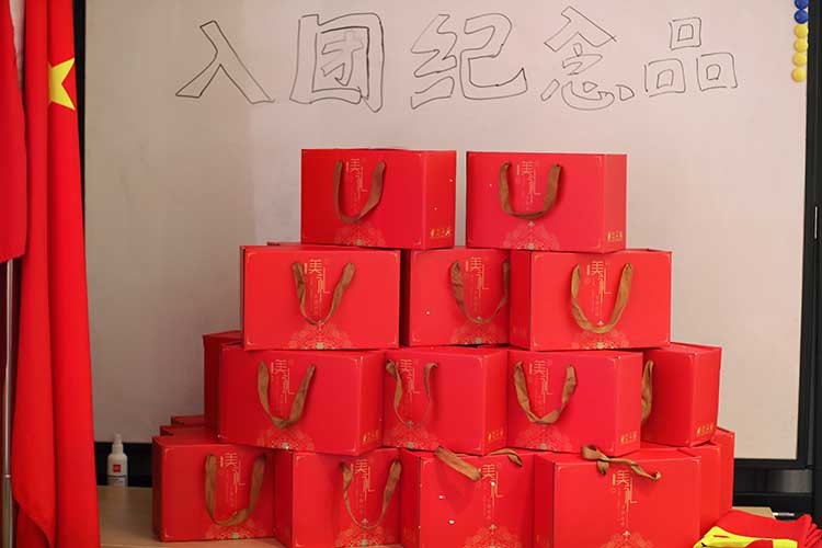 乐鱼·体育-乐鱼（中国）一站式服务官方网站
集团