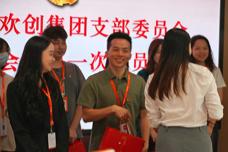 乐鱼·体育-乐鱼（中国）一站式服务官方网站
集团