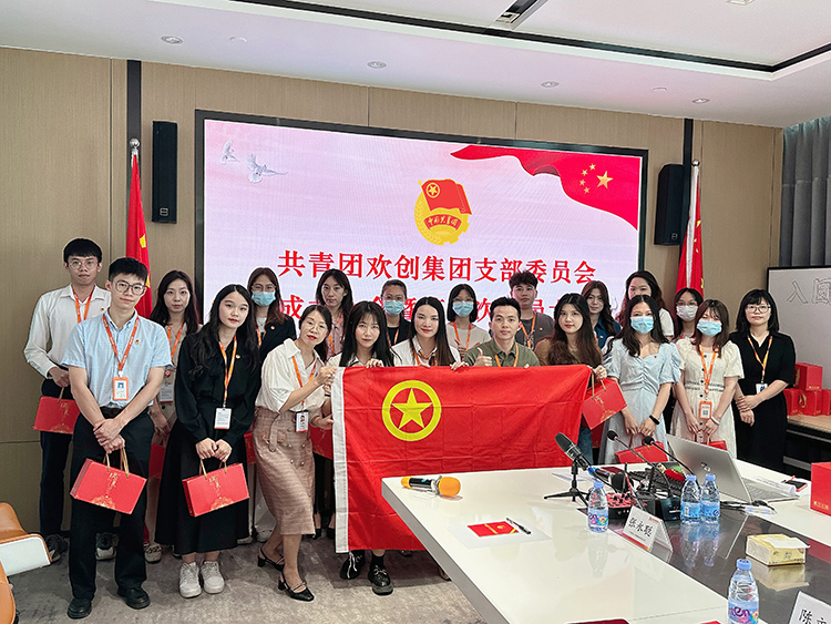 乐鱼·体育-乐鱼（中国）一站式服务官方网站
集团