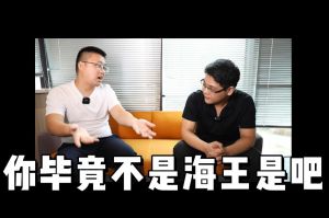 乐鱼·体育-乐鱼（中国）一站式服务官方网站
人力资源HR说：没这么优秀别海投简历