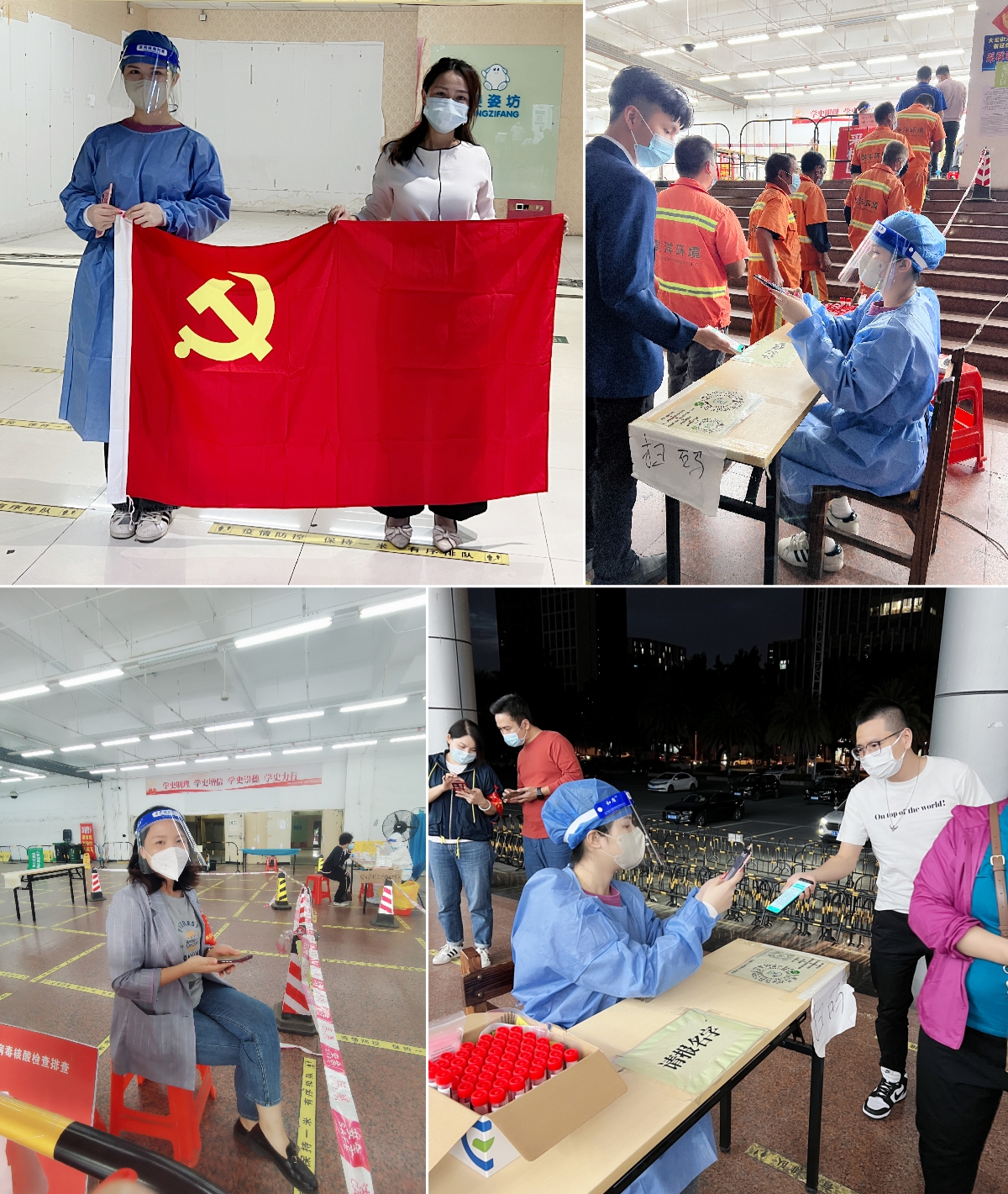 乐鱼·体育-乐鱼（中国）一站式服务官方网站
集团