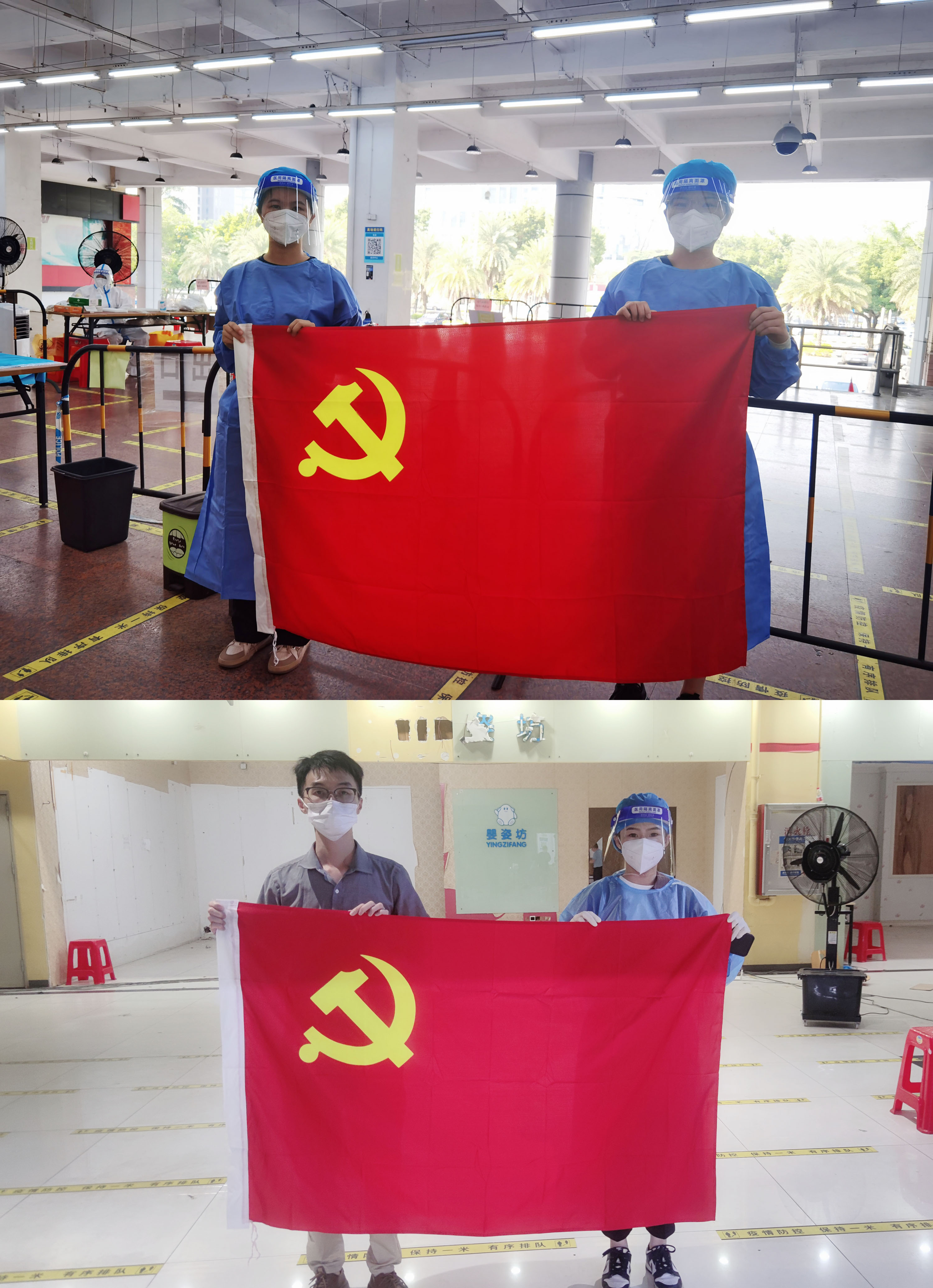 乐鱼·体育-乐鱼（中国）一站式服务官方网站
集团