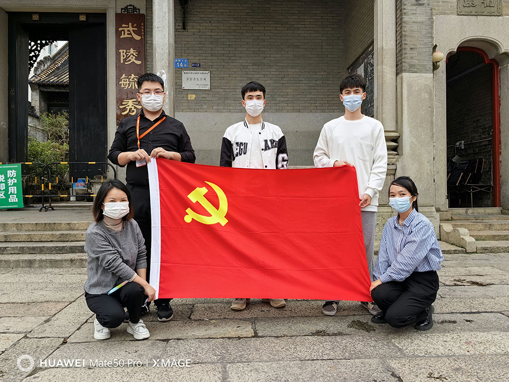 乐鱼·体育-乐鱼（中国）一站式服务官方网站
集团