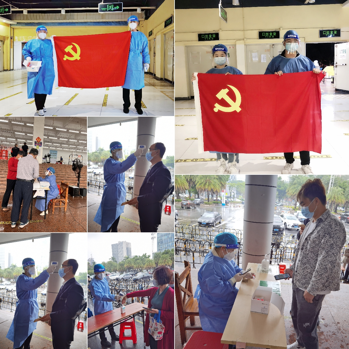 乐鱼·体育-乐鱼（中国）一站式服务官方网站
集团