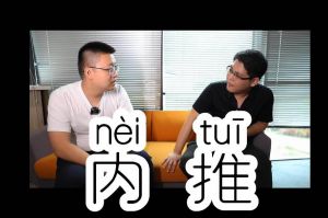 乐鱼·体育-乐鱼（中国）一站式服务官方网站
人力资源HR说：内推的意义