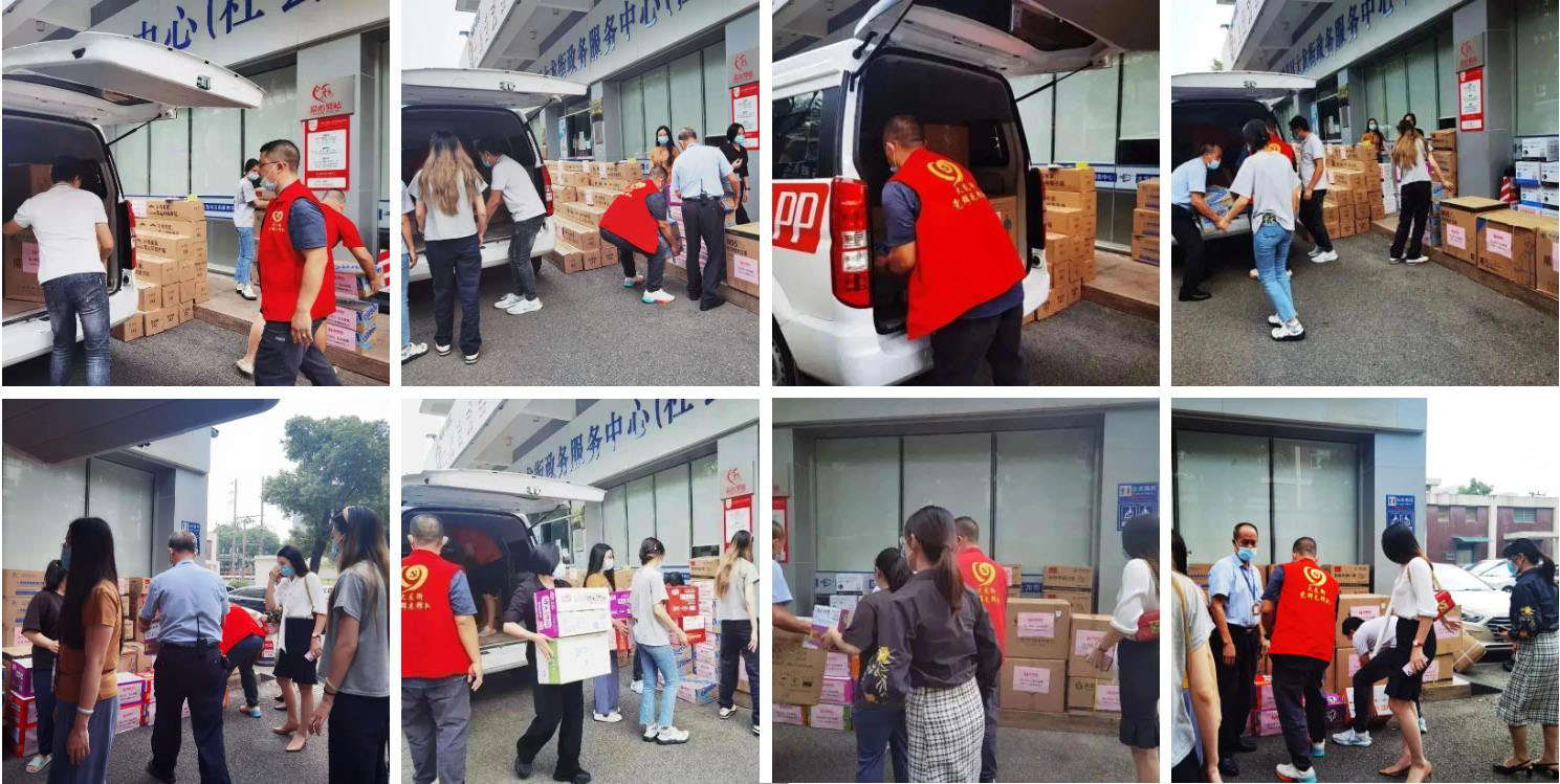 乐鱼·体育-乐鱼（中国）一站式服务官方网站
集团