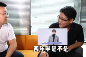 乐鱼·体育-乐鱼（中国）一站式服务官方网站
人力资源HR建议：在一家公司待多久合适