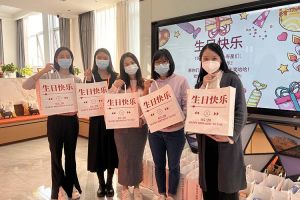 乐鱼·体育-乐鱼（中国）一站式服务官方网站
集团10-12月员工生日会：有幸遇见，并肩作战