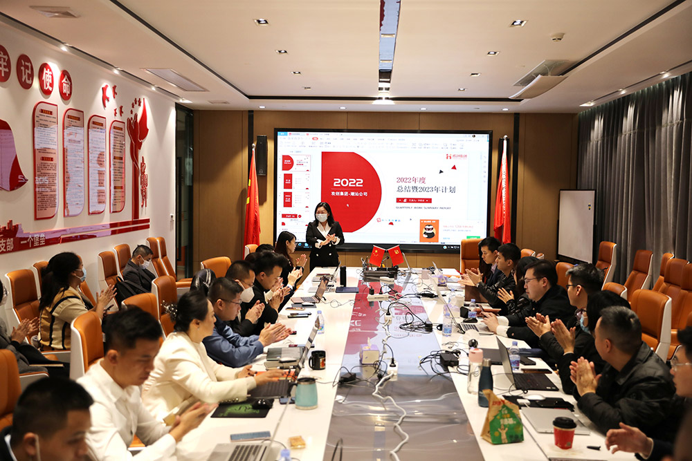 乐鱼·体育-乐鱼（中国）一站式服务官方网站
集团
