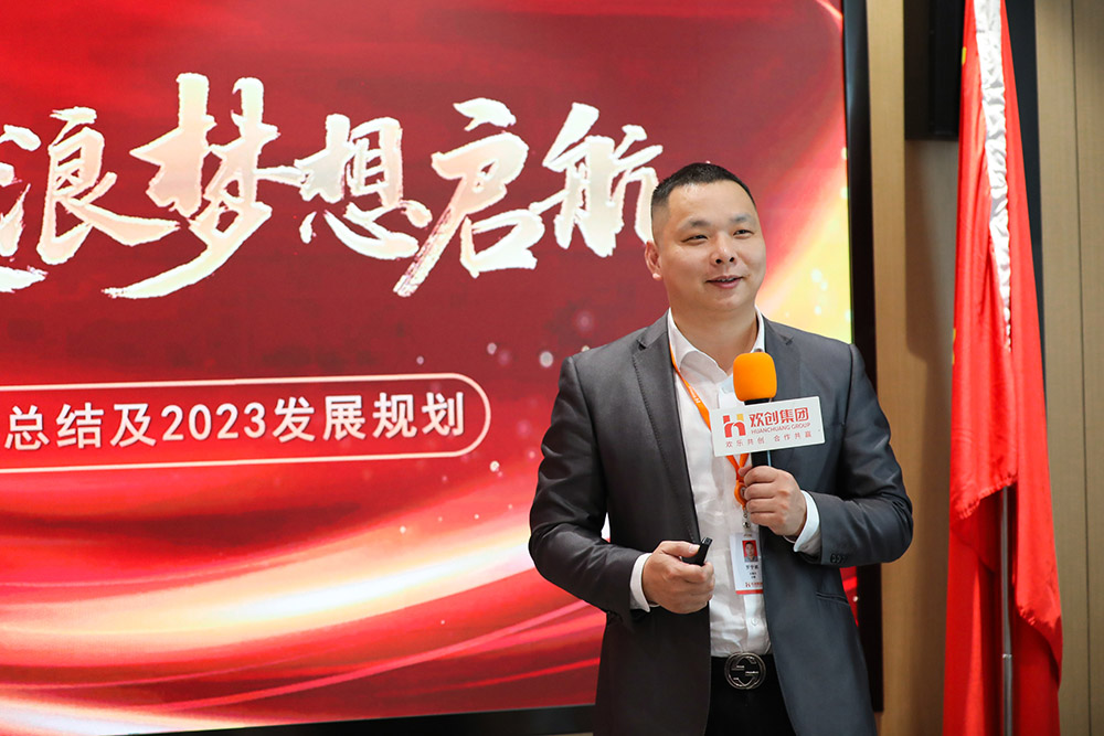 乐鱼·体育-乐鱼（中国）一站式服务官方网站
集团