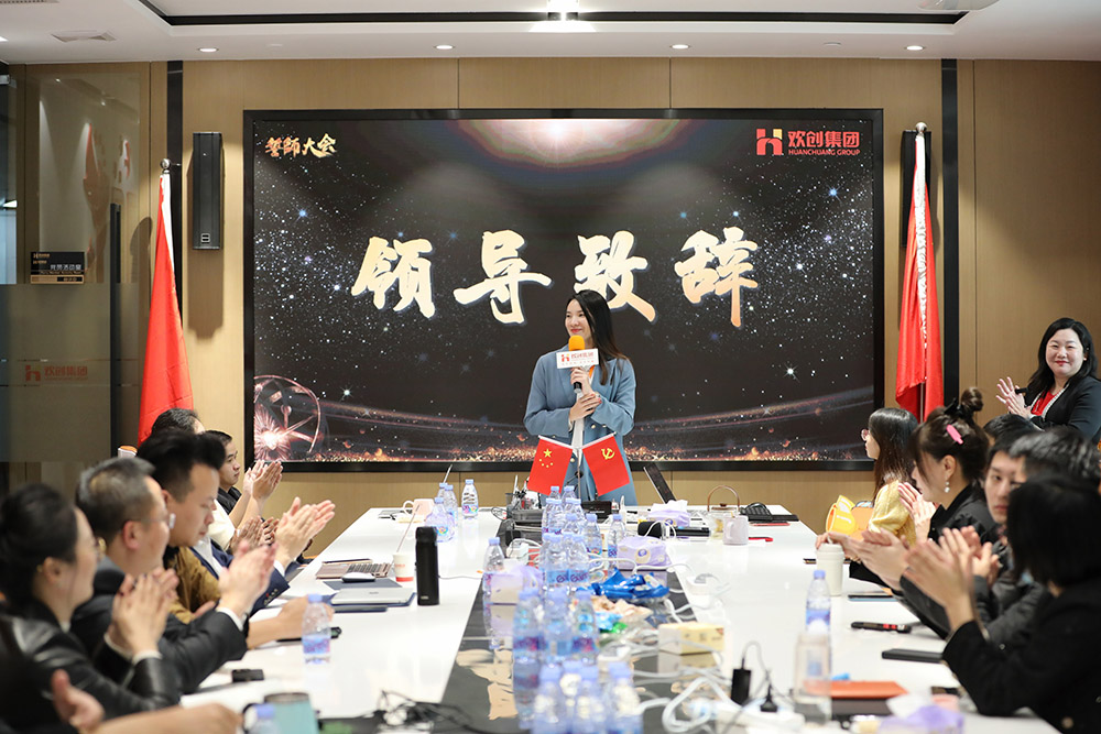 乐鱼·体育-乐鱼（中国）一站式服务官方网站
集团