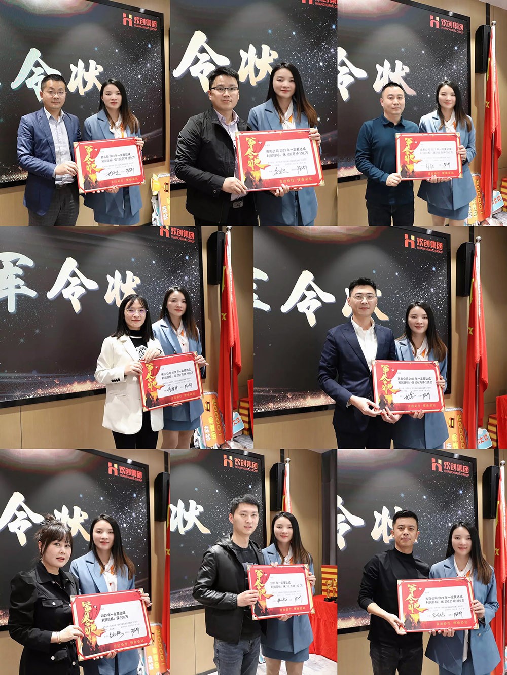 乐鱼·体育-乐鱼（中国）一站式服务官方网站
集团
