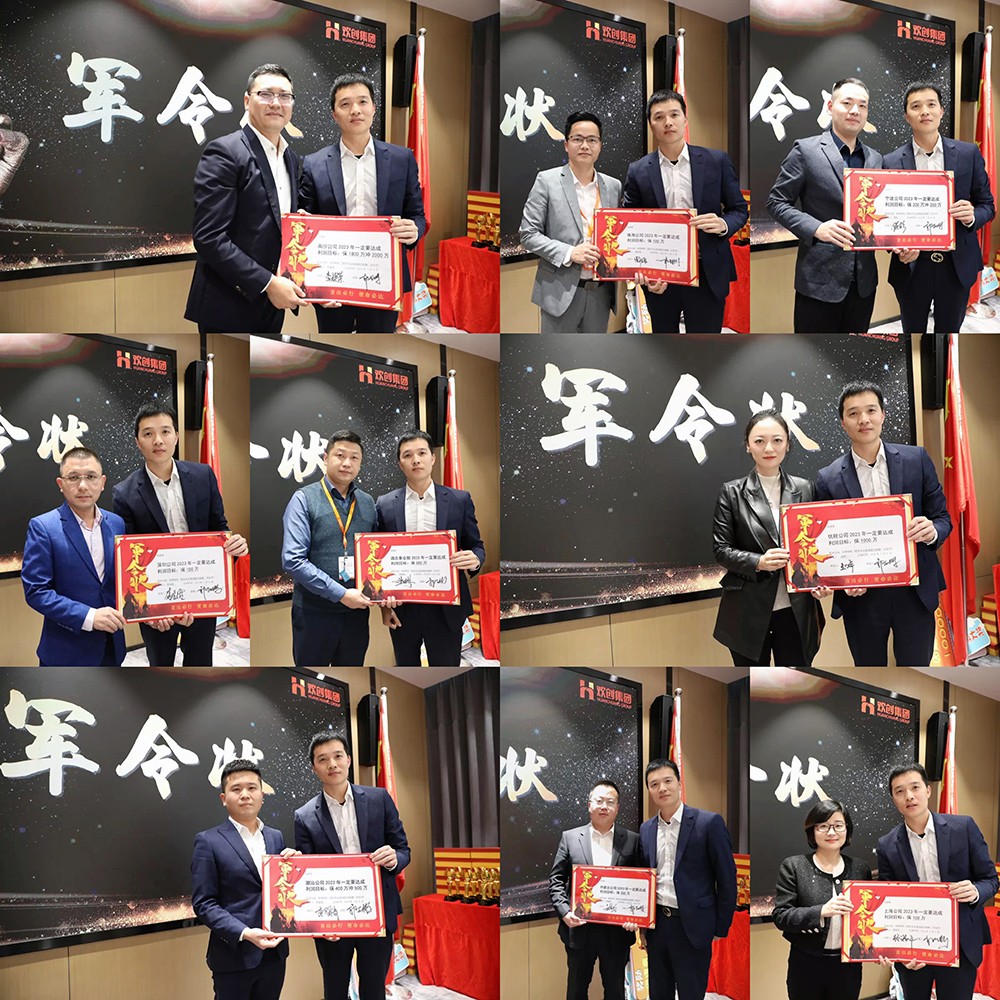 乐鱼·体育-乐鱼（中国）一站式服务官方网站
集团