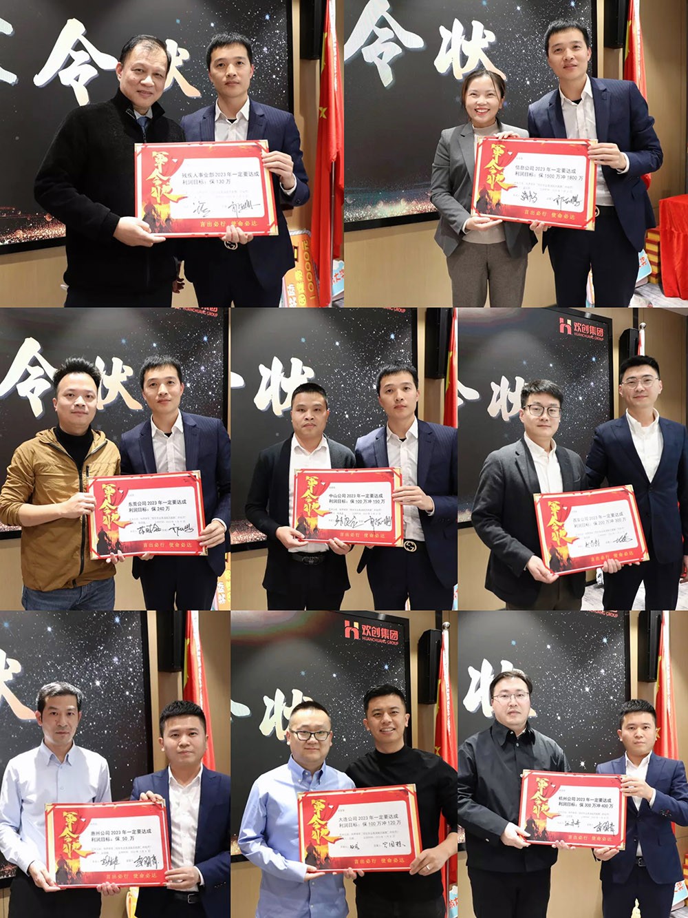 乐鱼·体育-乐鱼（中国）一站式服务官方网站
集团