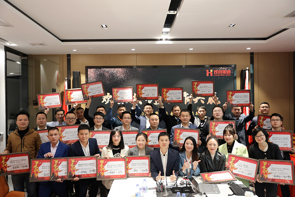 乐鱼·体育-乐鱼（中国）一站式服务官方网站
集团