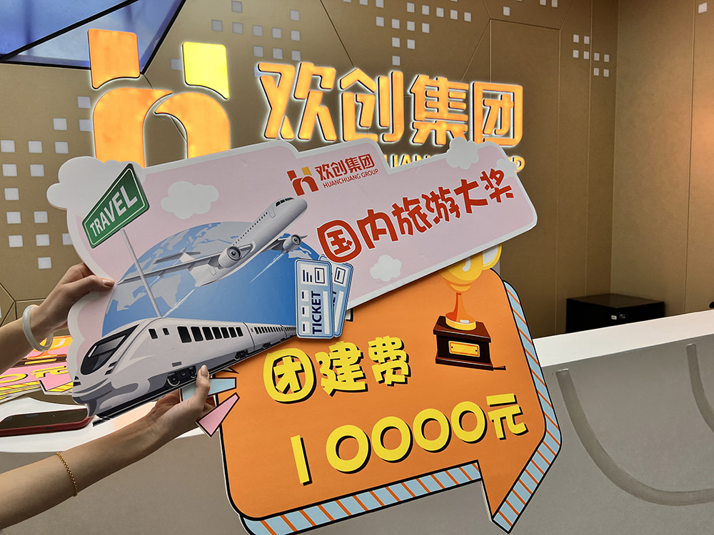 乐鱼·体育-乐鱼（中国）一站式服务官方网站
集团