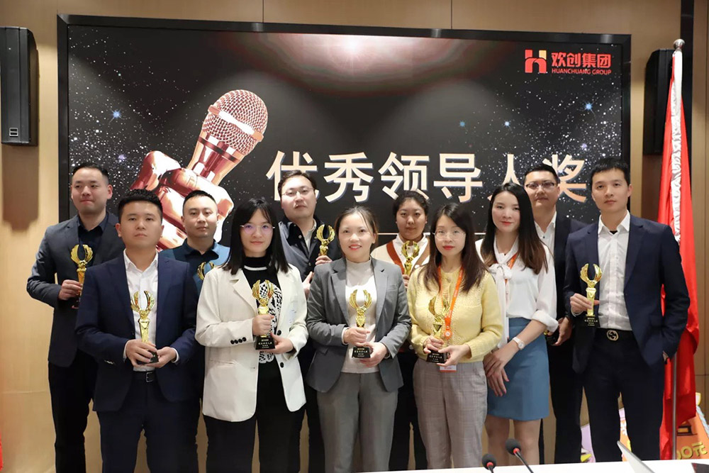 乐鱼·体育-乐鱼（中国）一站式服务官方网站
集团