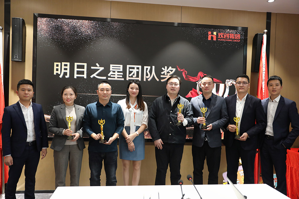 乐鱼·体育-乐鱼（中国）一站式服务官方网站
集团