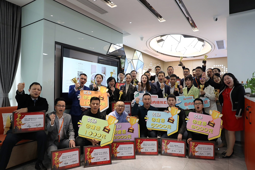 乐鱼·体育-乐鱼（中国）一站式服务官方网站
集团