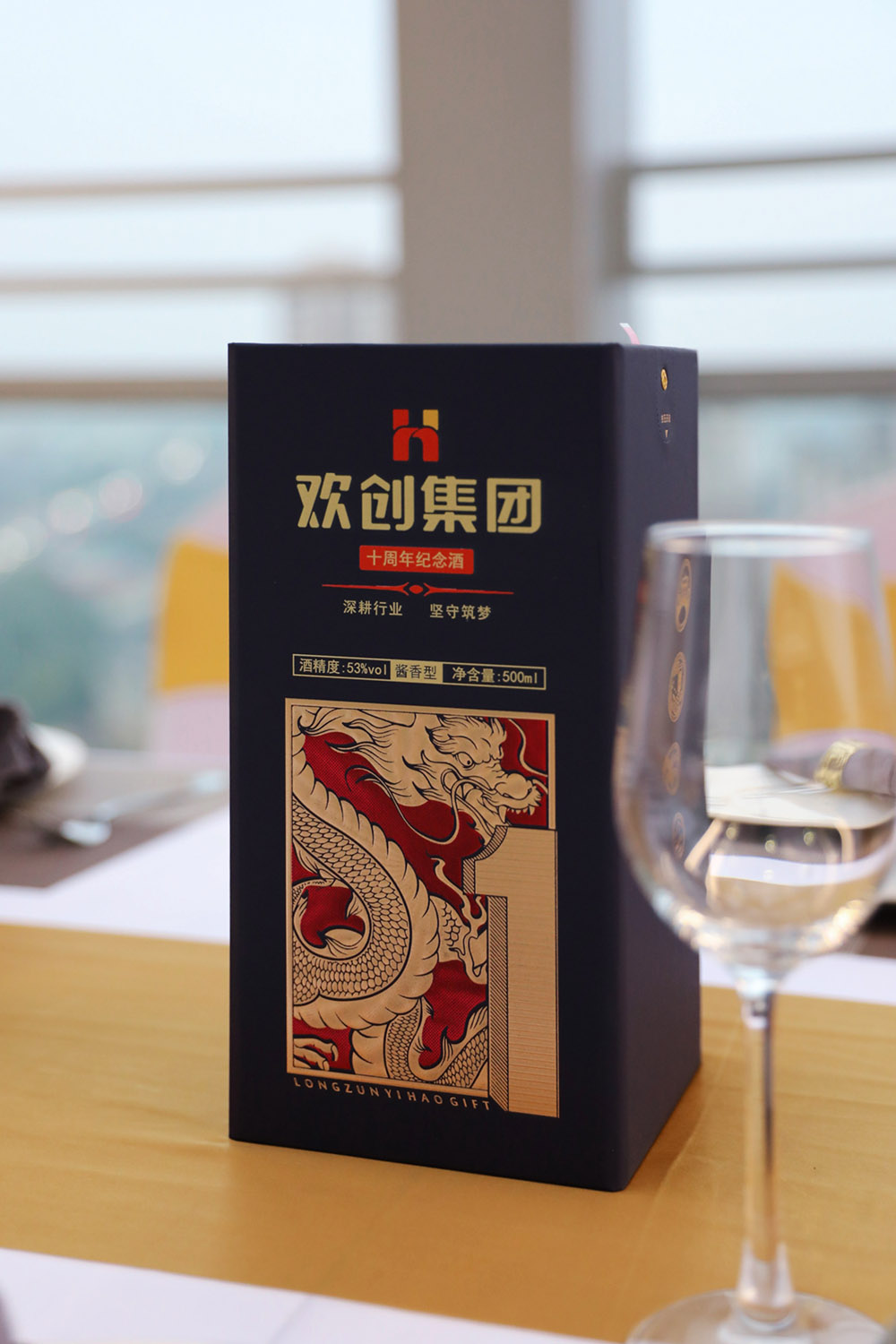 乐鱼·体育-乐鱼（中国）一站式服务官方网站
集团