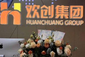 大爱企业！乐鱼·体育-乐鱼（中国）一站式服务官方网站
集团成功为10名内部员工免费办理入户广州