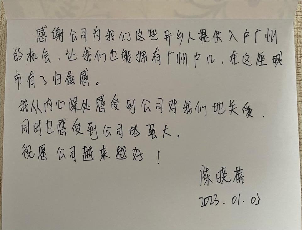 乐鱼·体育-乐鱼（中国）一站式服务官方网站
集团