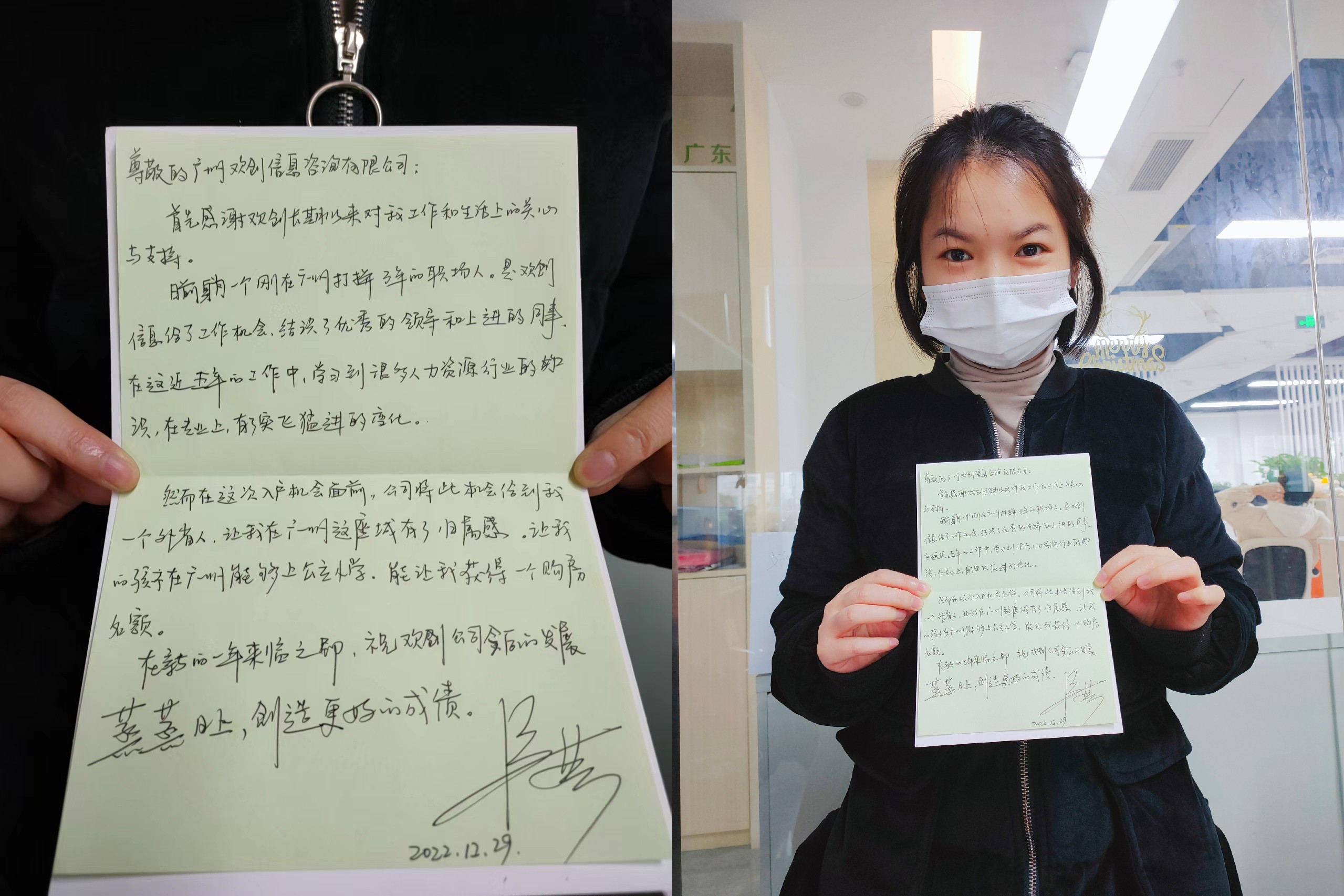 乐鱼·体育-乐鱼（中国）一站式服务官方网站
集团