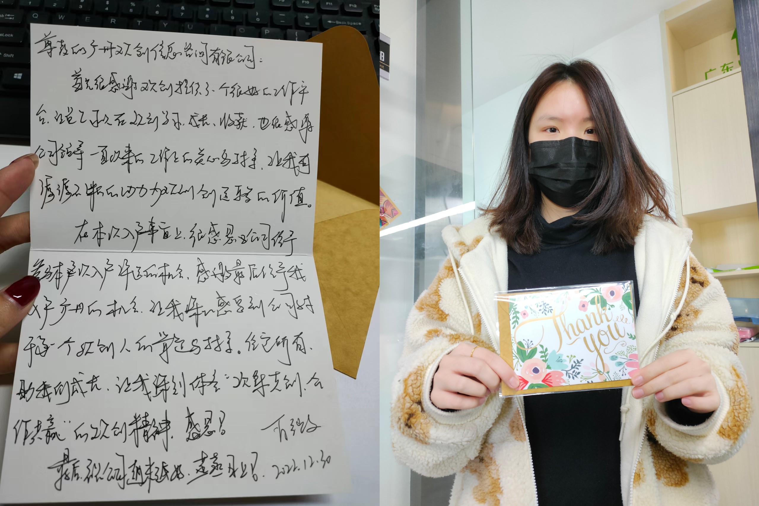 乐鱼·体育-乐鱼（中国）一站式服务官方网站
集团