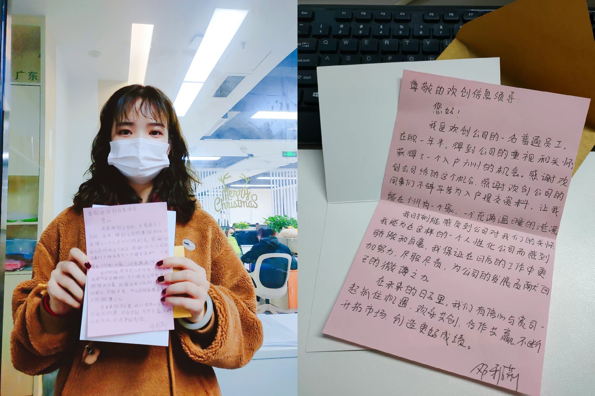 乐鱼·体育-乐鱼（中国）一站式服务官方网站
集团