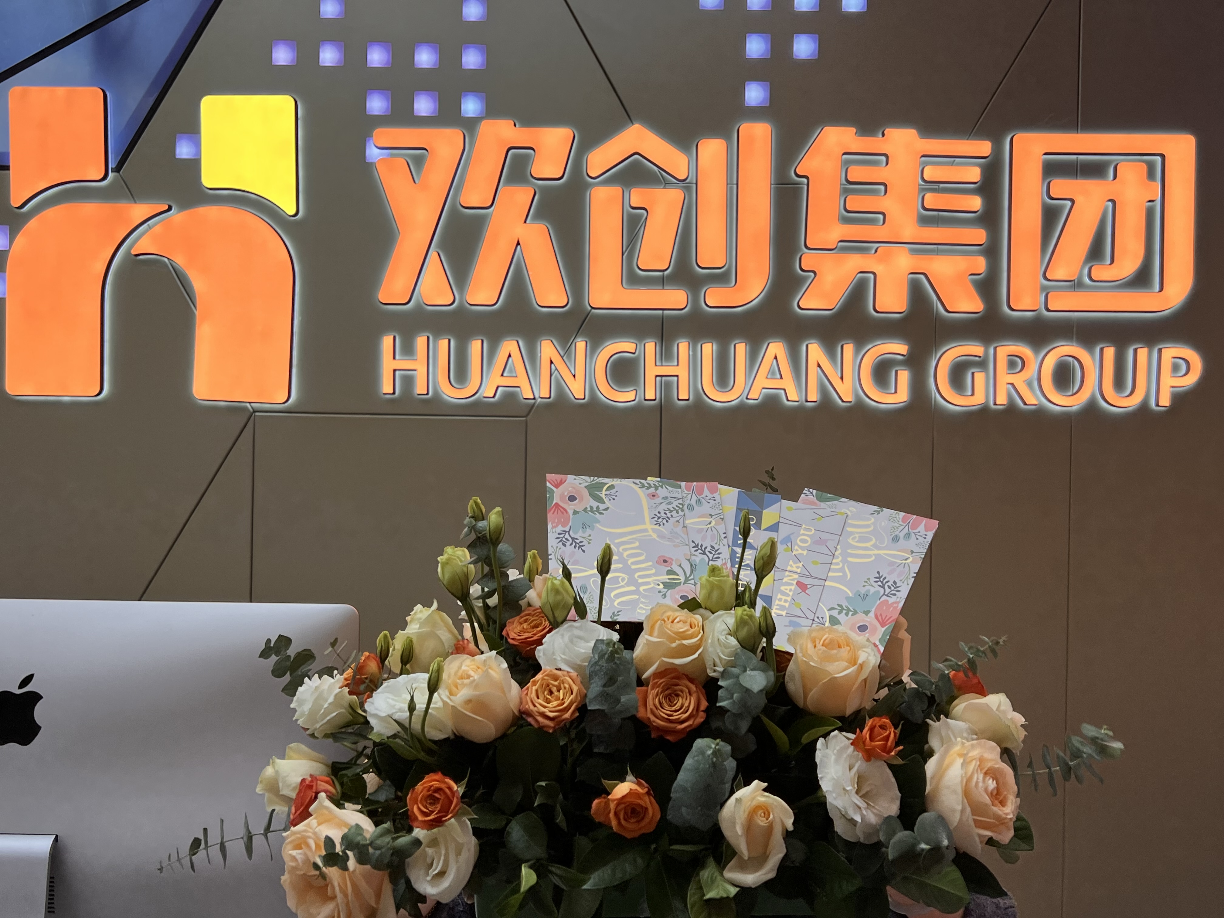 乐鱼·体育-乐鱼（中国）一站式服务官方网站
集团