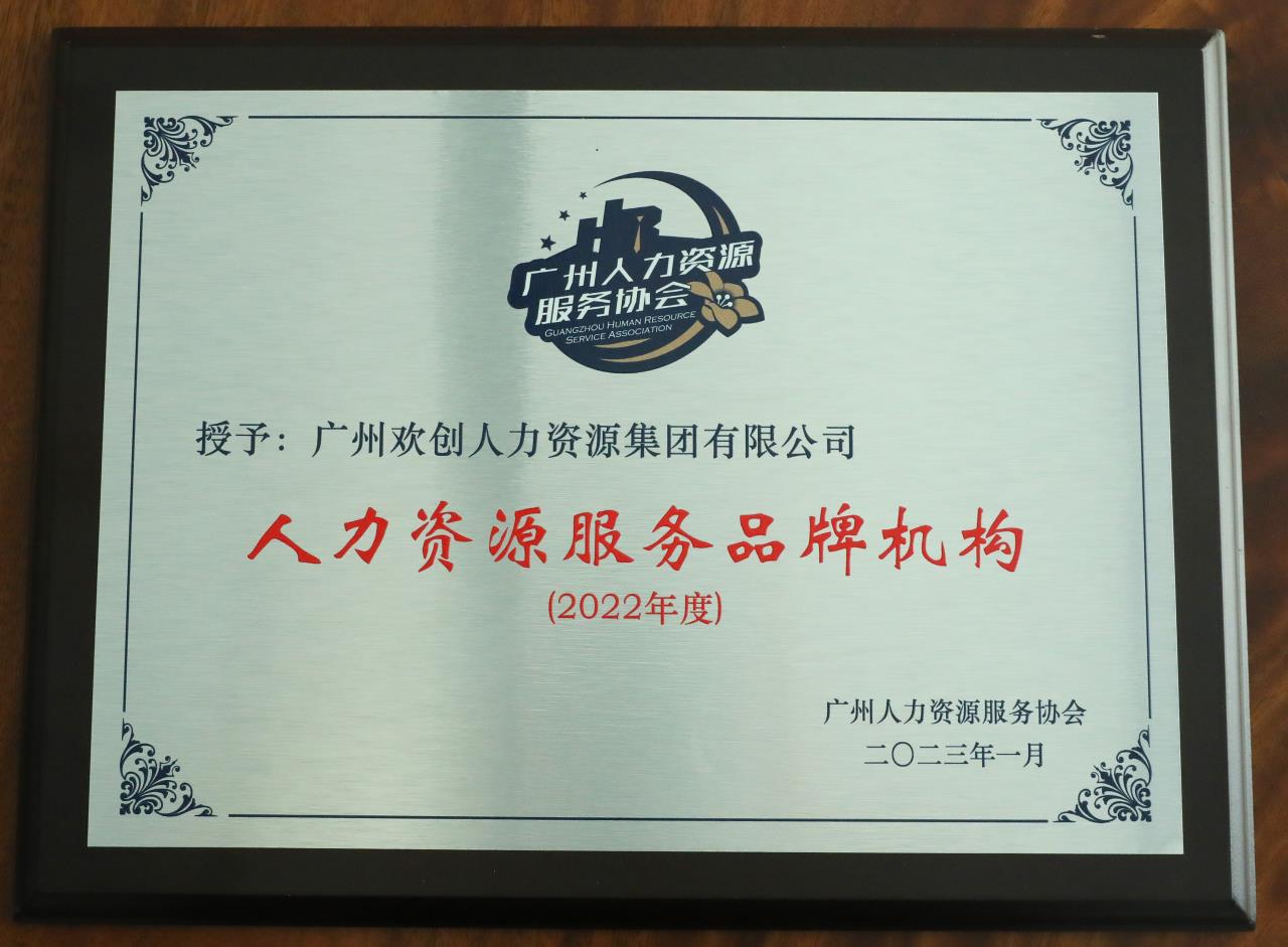 乐鱼·体育-乐鱼（中国）一站式服务官方网站
集团