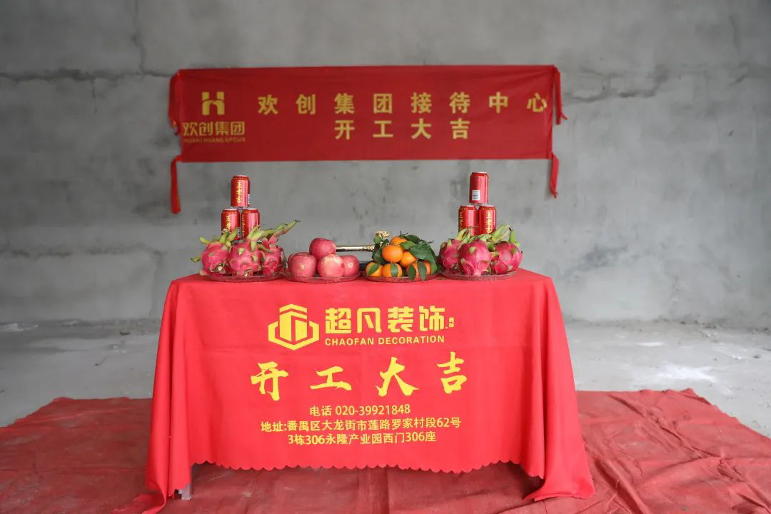 乐鱼·体育-乐鱼（中国）一站式服务官方网站
集团
