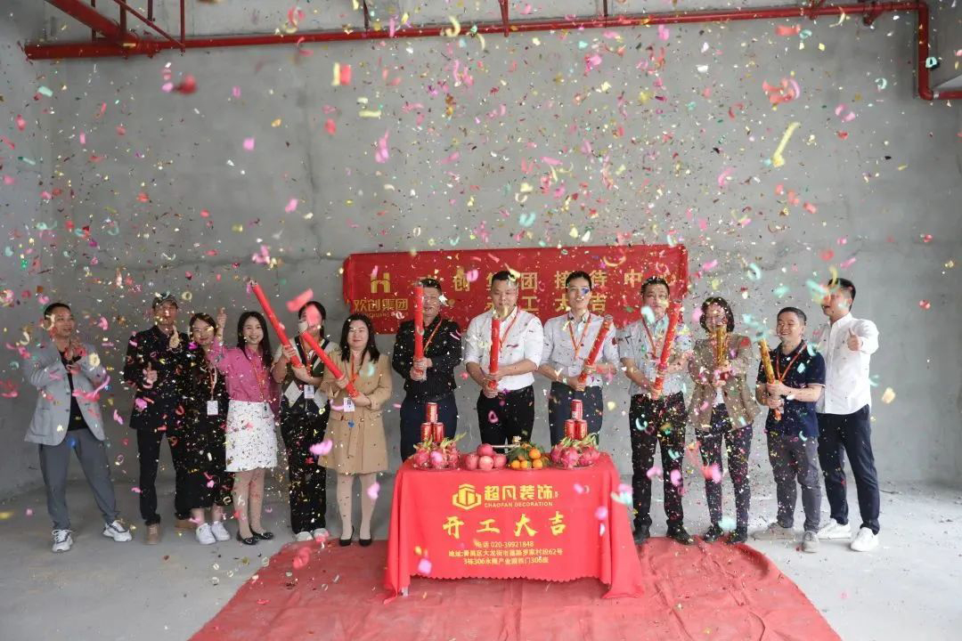 乐鱼·体育-乐鱼（中国）一站式服务官方网站
集团