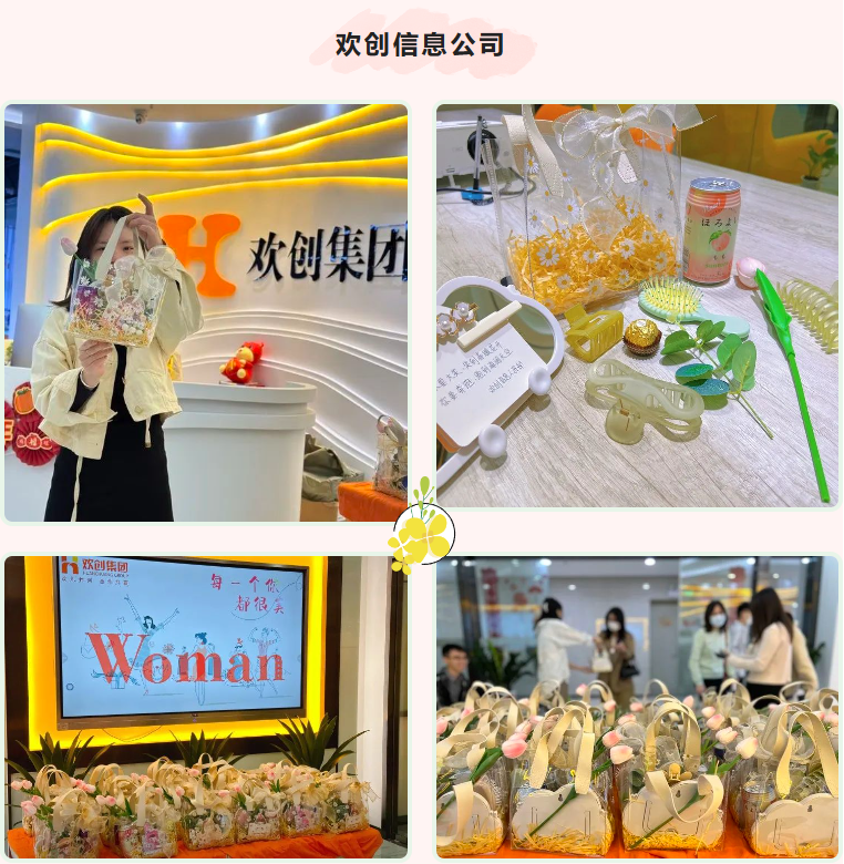 乐鱼·体育-乐鱼（中国）一站式服务官方网站
集团