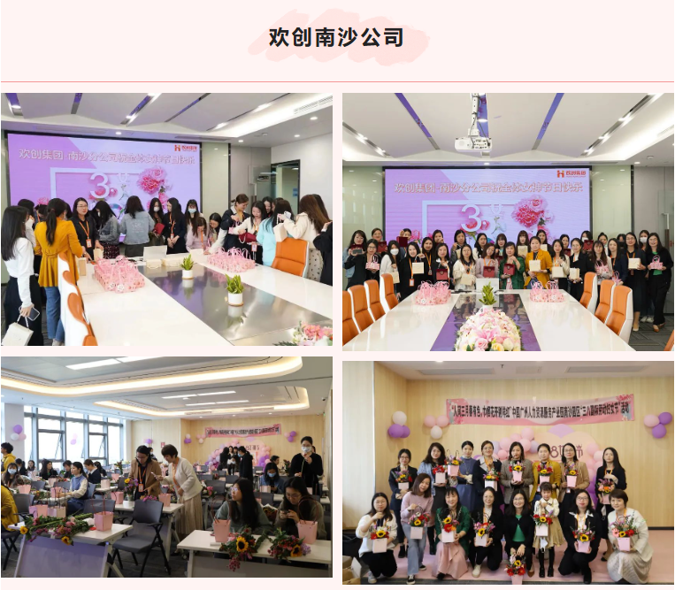 乐鱼·体育-乐鱼（中国）一站式服务官方网站
集团
