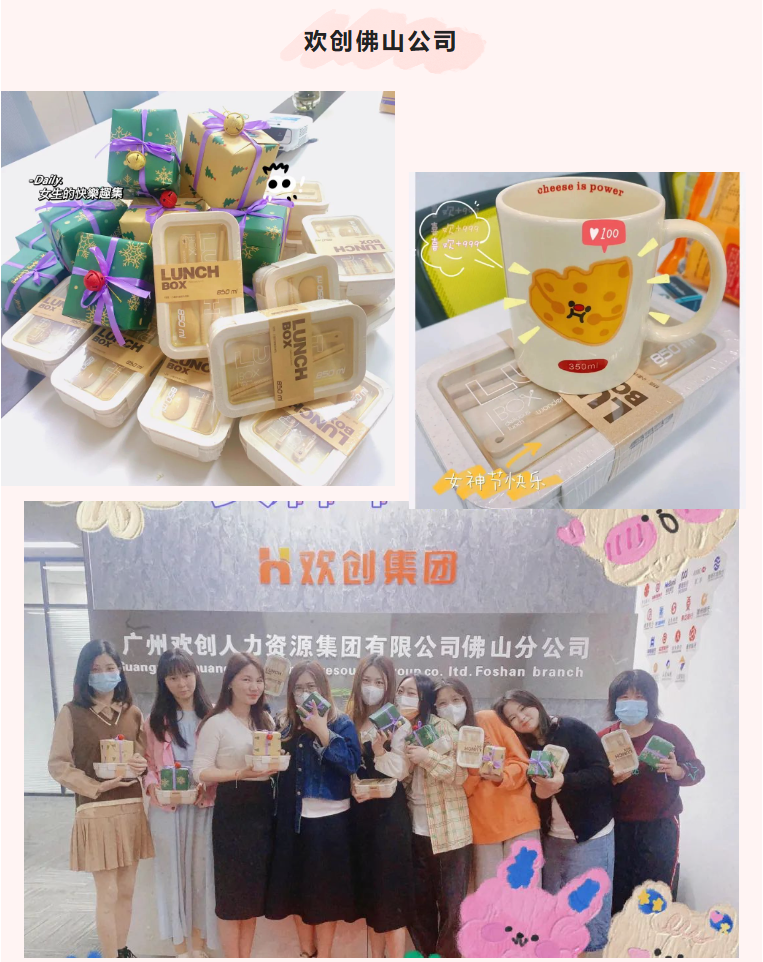 乐鱼·体育-乐鱼（中国）一站式服务官方网站
集团