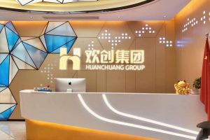 走进GMC同学企业——乐鱼·体育-乐鱼（中国）一站式服务官方网站
