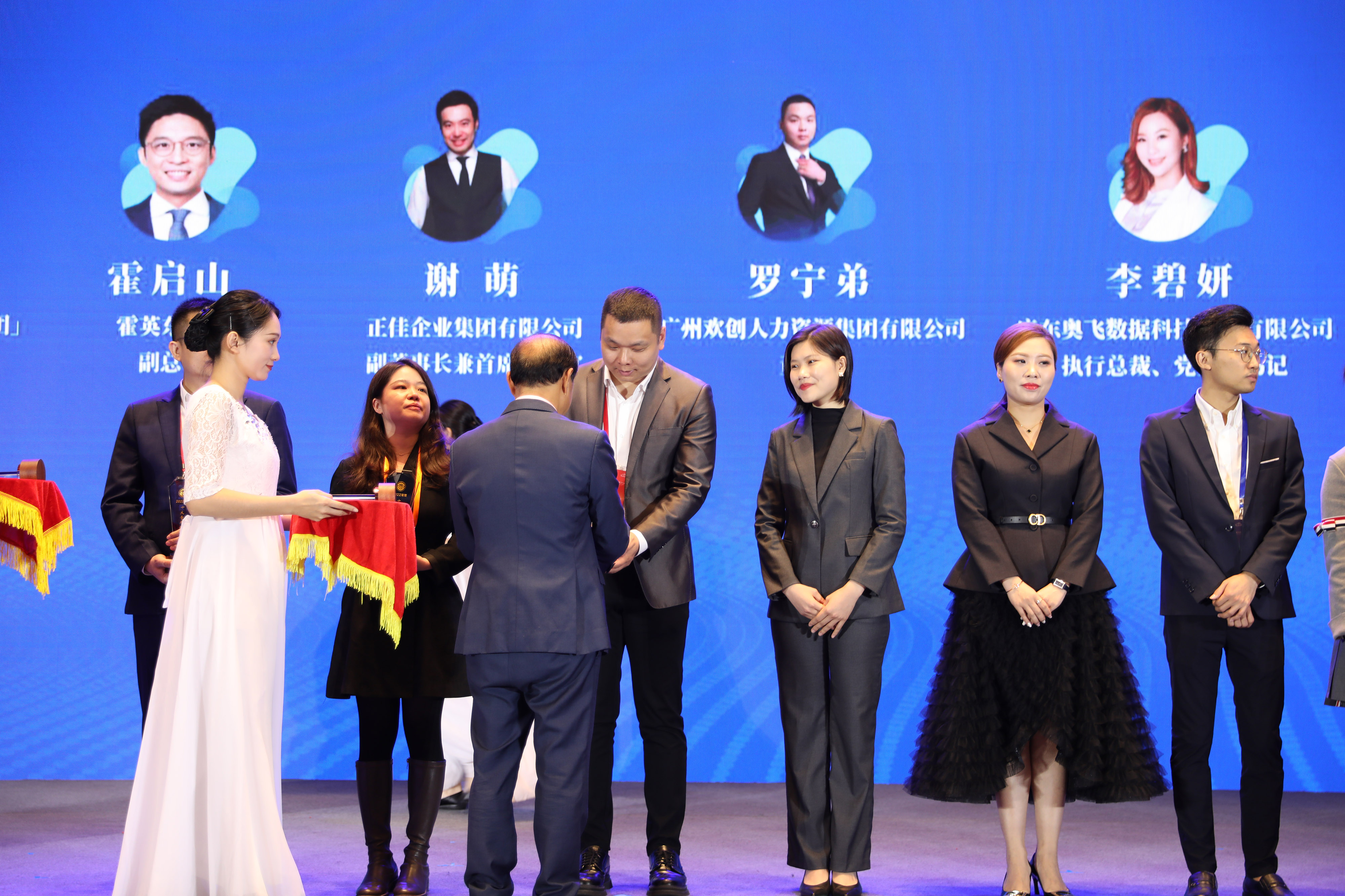 乐鱼·体育-乐鱼（中国）一站式服务官方网站
集团